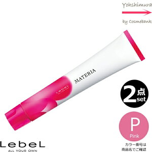 y2_ZbgEIꕔnΏۊOzx }eA J[ sN P|10 80gb1܁E򕔊OiELebeLEMATERIA