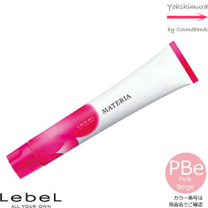 ���x�� �}�e���A �J���[ �s���N�x�[�W�� PBe�|10 80g�b1�܁E��򕔊O�i�ELebeL�EMATERIA