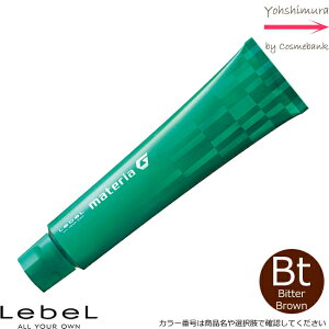 ���x�� �}�e���AG �r�^�[�u���E�� Bt 120g �b1�܁E��򕔊O�i�ELebeL�EMATERIA�E�C���e�O�������C���E�g�[���J���[���I��