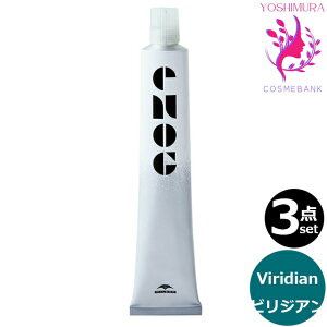 y3_ZbgEIꕔnΏۊOz~{ GmO rWAiViridianj 80g b1܁b򕔊Oib ʂ̕ɂ́A̔܂ milbon enog