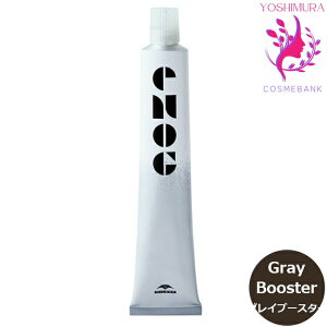 �~���{�� �G�m�O �O���C�u�[�X�^�[�iGray Booster�j 80g �b1�܁b��򕔊O�i�b ����ʂ̕��ɂ́A�̔����܂��� milbon enog