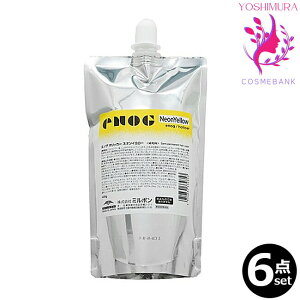 【6点セット・送料無料!一部地域対象外】ミルボン エノグ ホリッカー ネオンイエロー(HOLICER NEON YELLOW) 400g |塩基性カラー※一般の方には、販売しません milbon enog