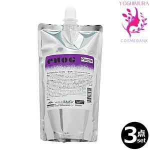 y3_ZbgEIꕔnΏۊOz~{ GmO zbJ[ p[viHOLICER PURPLEj 400g bJ[ʂ̕ɂ́A̔܂ milbon enog