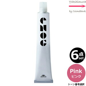 y6_ZbgEIꕔnΏۊOz~{ GmO sNiPinkj 80g bg[ԍIbX^_[hCb1܁b򕔊Oib ʂ̕ɂ́A̔܂ milbon enog