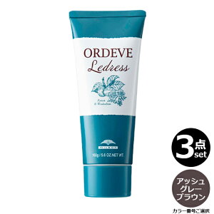 y3_ZbgEIꕔnΏۊOz~{ IfB[u hX AbVOCuE AGB@160gbuEC lʂwA}jLA@1܎