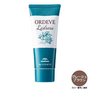 ~{ IfB[u hX O[WuE GRB@160gbuEC lʂwA}jLA@1܎