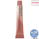 ミルボン オルディーブ gLIR グローアイリス 80g ｜トーン番号選択｜1剤｜医薬部外品｜ベーシックトーン｜ ※一般の方には、販売しません milbon ordeve