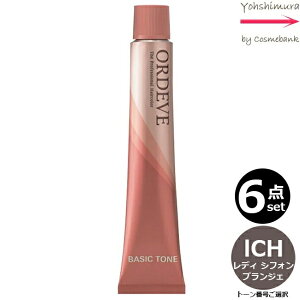 y6{ZbgEIz~{ IfB[u LCH fBVtHuW 80g bg[ԍIb1܁b򕔊Oibx[VbNg[b ʂ̕ɂ́A̔܂ milbon ordeve