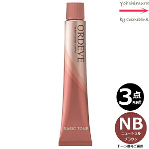 �y3�{�Z�b�g�E���������I�z�~���{�� �I���f�B�[�u NB �j���[�g�����u���E�� 80g �b�g�[���ԍ��I���b1�܁b��򕔊O�i�b�x�[�V�b�N�g�[���b ����ʂ̕��ɂ́A�̔����܂��� milbon ordeve