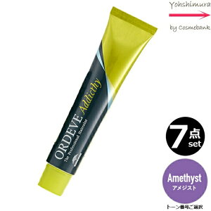 y7{ZbgEIz~{ IfB[u AfBNV[ Amethyst AWXg 80g bg[ԍIb1܁b򕔊Oib ʂ̕ɂ́A̔܂ AM X^_[hC