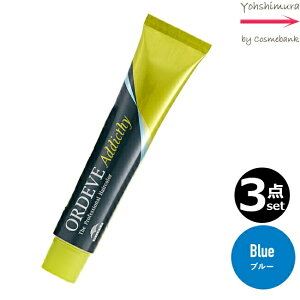 y3{ZbgEIz~{ IfB[u AfBNV[ Blueiu[j 80g b1܁b򕔊Oib ʂ̕ɂ́A̔܂ NGCeBuC