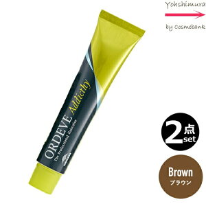 y2{ZbgEIz~{ IfB[u AfBNV[ BrowniuEj 80g b1܁b򕔊Oib ʂ̕ɂ́A̔܂ NGCeBuC