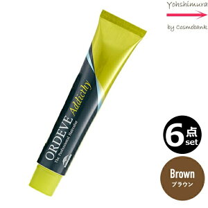 y6{ZbgEIz~{ IfB[u AfBNV[ BrowniuEj 80g b1܁b򕔊Oib ʂ̕ɂ́A̔܂ NGCeBuC