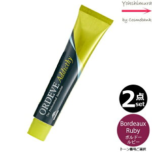 y2{ZbgEIz~{ IfB[u AfBNV[ Bordeaux Ruby {h[r[ 80g bg[ԍIb1܁b򕔊Oib ʂ̕ɂ́A̔܂ X^_[hC