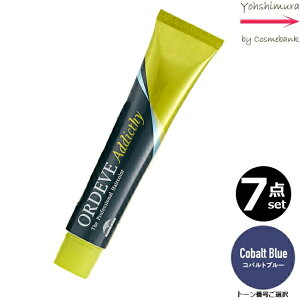 y7{ZbgEIz~{ IfB[u AfBNV[ Cobalt Blue Rogu[ 80g bg[ԍIb1܁b򕔊Oib ʂ̕ɂ́A̔܂ CB X^_[hC