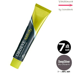 y7{ZbgEIz~{ IfB[u AfBNV[ DeepSilverifB[vVo[j 80g b1܁b򕔊Oib ʂ̕ɂ́A̔܂@fB[vC