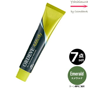 y7{ZbgEIz~{ IfB[u AfBNV[ Emerald Gh 80g bg[ԍIb1܁b򕔊Oib ʂ̕ɂ́A̔܂ EM X^_[hC