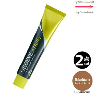 �y2�{�Z�b�g�E���������I�z�~���{�� �I���f�B�[�u �A�f�B�N�V�[ Naked Warm �l�C�L�b�h�E�H�[�� 80g �b�g�[���ԍ��I���b1�܁b��򕔊O�i�b ����ʂ̕��ɂ́A�̔����܂��� nWM �l�C�L�b�h���C��