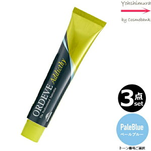 y3{ZbgEIz~{ IfB[u AfBNV[ PaleBlueiy[u[j 80g b1܁b򕔊Oib ʂ̕ɂ́A̔܂@y[C