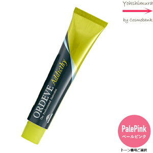 ~{ IfB[u AfBNV[ PalePinkiy[sNj 80g b1܁b򕔊Oib ʂ̕ɂ́A̔܂@y[C