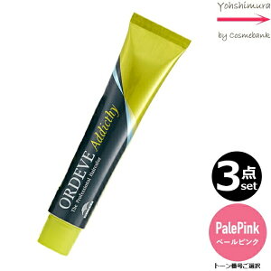 y3{ZbgEIz~{ IfB[u AfBNV[ PalePinkiy[sNj 80g b1܁b򕔊Oib ʂ̕ɂ́A̔܂@y[C