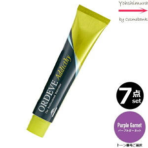 y7{ZbgEIz~{ IfB[u AfBNV[ Purple Garnet p[vK[lbg 80g bg[ԍIb1܁b򕔊Oib ʂ̕ɂ́A̔܂ PG X^_[h