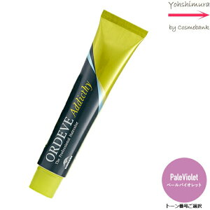 ~{ IfB[u AfBNV[ PaleVioletiy[oCIbgj 80g b1܁b򕔊Oib ʂ̕ɂ́A̔܂@y[C