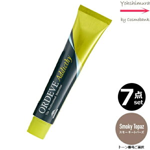 y7{ZbgEIz~{ IfB[u AfBNV[ Smokey Topaz X[L[gp[Y 80g bg[ԍIb1܁b򕔊Oib ʂ̕ɂ́A̔܂ ST X^_[hC