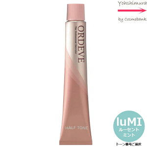 ~{ IfB[u n[tg[ LUMI^H [Zg~g 80g bg[ԍIb1܁b򕔊OibAJJ[ ʂ̕ɂ́A̔܂ milbon ordeve