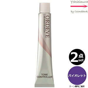 �y2�{�Z�b�g�E���������I�z�~���{�� �I���f�B�[�u C-VL �o�C�I���b�g 80g �b�g�[���ԍ��I���b1�܁b��򕔊O�i�b�g�[���R���g���[���[�b ����ʂ̕��ɂ́A�̔����܂��� milbon ordeve