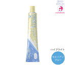 ミルボン オルディーブ クリスタル ceBL セルリアンブルー 80g アルカリカラー｜ハイブライト｜1剤｜医薬部外品｜トーン番号選択｜ ※一般の方には、販売しません