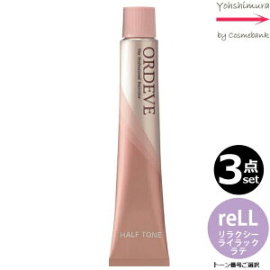 y3{ZbgEIz~{ IfB[u n[tg[ reLL^H NV[CbNe 80g bg[ԍIb1܁b򕔊OibAJJ[ ʂ̕ɂ́A̔܂