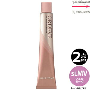 y2{ZbgEIz~{ IfB[u n[tg[ sLMV^H VF[ 80g bg[ԍIb1܁b򕔊OibAJJ[ ʂ̕ɂ́A̔܂ milbon ordeve