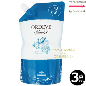 y3_ZbgEIꕔnΏۊOz~{ IfB[u V[fB ILV_ 3 1000mL b2܁b򕔊Oib ʂ̕ɂ́A̔܂