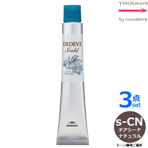 y3_ZbgEIꕔnΏۊOz~{ IfB[u V[fB s-CNi`AV[hi`j 80g bg[ԍIb1܁b򕔊Oib ʂ̕ɂ́A̔܂