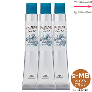 y3_ZbgEIꕔnΏۊOz~{ IfB[u V[fB s-MBiCvuEj 80g bg[ԍIb1܁b򕔊Oib ʂ̕ɂ́A̔܂