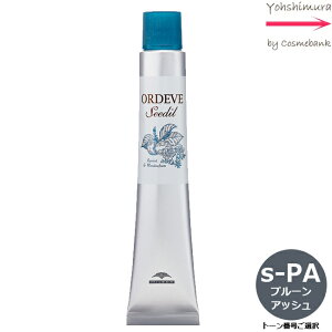 ~{ IfB[u V[fB s-PAiv[AbVj 80g bg[ԍIb1܁b򕔊Oib ʂ̕ɂ́A̔܂