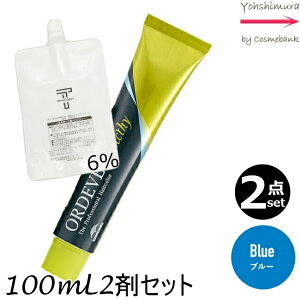 y2{ZbgEIz~{ IfB[u AfBNV[ Blueiu[j 80g + N[fxbp[ 2 6 100mL Zbg b1+2܁b򕔊Oi NGCeBuC