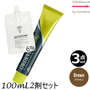 y3{ZbgEIz~{ IfB[u AfBNV[ BrowniuEj 80g + N[fxbp[ 2 6 100mL Zbg b1+2܁b򕔊Oi NGCeBuC