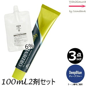 y3{ZbgEIz~{ IfB[u AfBNV[ DeepBlueifB[vu[j 80g + N[fxbp[ 2 6 100mL Zbg b1+2܁b򕔊Oi@fB[vC