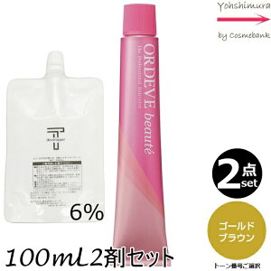 y2{ZbgEIz~{ IfB[u {[e GB S[huE 80g + N[fxbp[ 2 6 100mL Zbg b߁bg[Ib1+2܁iILVjb򕔊Oi