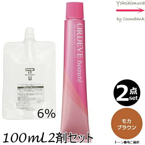 y2{ZbgEIz~{ IfB[u {[e MB JuE 80g + N[fxbp[ 2 6 100mL Zbg b߁bg[Ib1+2܁iILVjb򕔊Oi