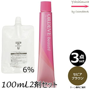 y3{ZbgEz~{ IfB[u {[e SB ZsAuE 80g + N[fxbp[ 2 6 100mL Zbg b߁bg[Ib1+2܁iILVjb򕔊Oi