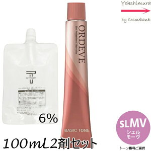 y[ SIz~{ IfB[u sLMV VF[ 80g + N[fxbp[ 2 6 100mL Zbg bg[ԍIb1+2܁b򕔊Oibx[VbNg[ milbon ordeve