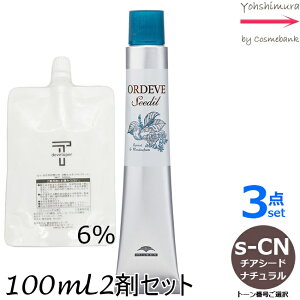 y3_ZbgEIz~{ IfB[u V[fB s-CNi`AV[hi`j 80g + N[fxbp[ 2 6 100mL Zbg bg[ԍIb1+2܁b򕔊Oi