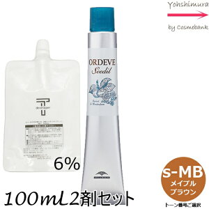 y[ SIz~{ IfB[u V[fB s-MBiCvuEj 80g + N[fxbp[ 2 6 100mL Zbg bg[ԍIb1+2܁b򕔊Oi