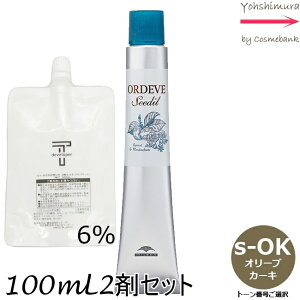 y[ SIz~{ IfB[u V[fB s-OKiI[uJ[Lj 80g + N[fxbp[ 2 6 100mL Zbg bg[ԍIb1+2܁b򕔊Oi