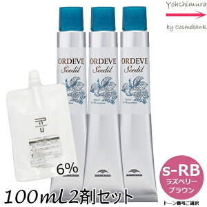 y3_ZbgEIz~{ IfB[u V[fB s-RBiYx[uEj 80g + N[fxbp[ 2 6 100mL Zbg bg[ԍIb1+2܁b򕔊Oi