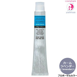 iJm LfR J[J[ C lavender/ciJ[x_[j 80g b܁Ev|[UJ[EAJ^CvE򕔊OiEwAJ[