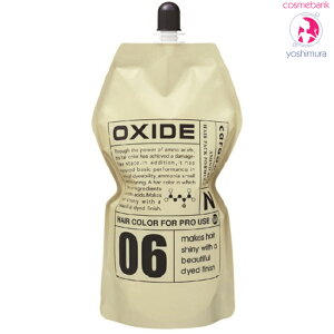 iJm LfR ILTChN 06 1050mL bߎ_f6 2܁E򕔊OiEwAJ[pILV fxbp[ LfR puF ~[A 